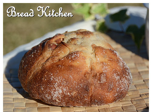 Bread Kitchen