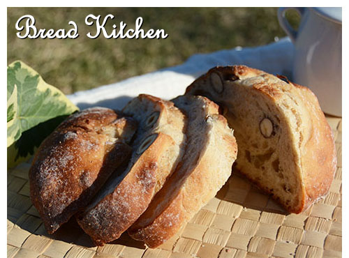 Bread Kitchen